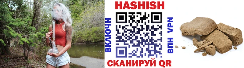 цена   Меленки  ГАШИШ 40% ТГК 