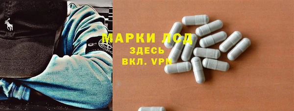 mdpv Гусиноозёрск
