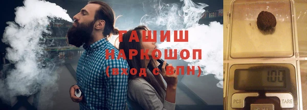 mdpv Гусиноозёрск