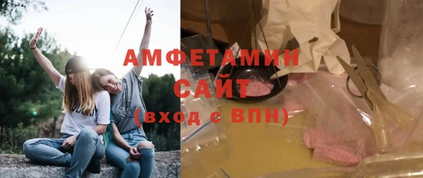 таблы Гусь-Хрустальный
