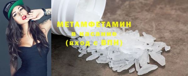 не бодяженный Гусев