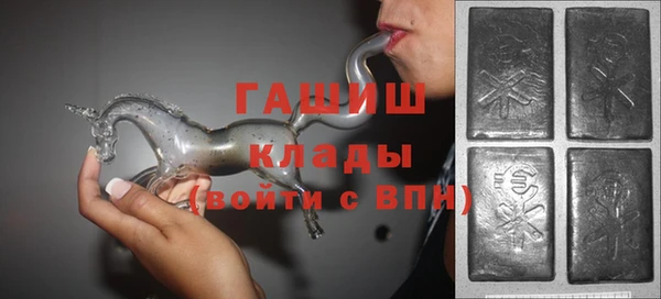 mdpv Гусиноозёрск