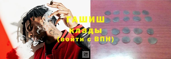 таблы Гусь-Хрустальный