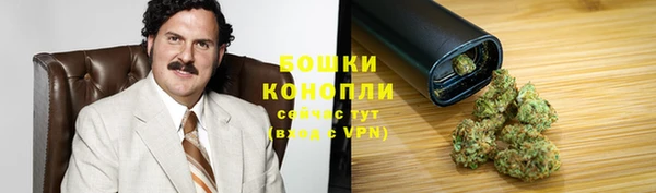 таблы Гусь-Хрустальный