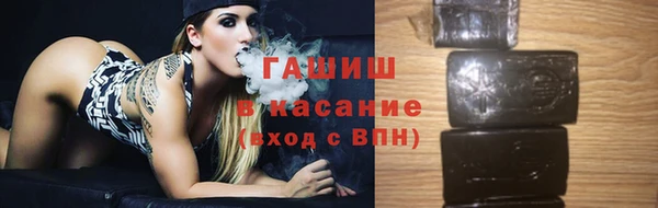 таблы Гусь-Хрустальный