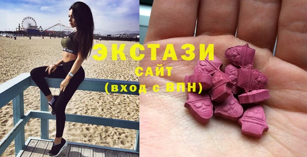 не бодяженный Гусев