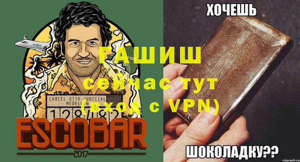 не бодяженный Гусев