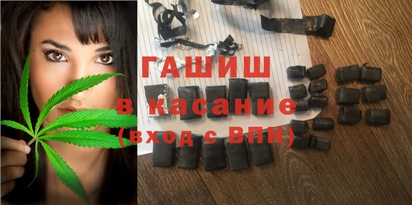 не бодяженный Гусев