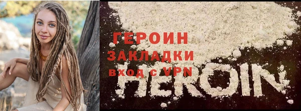 не бодяженный Гусев