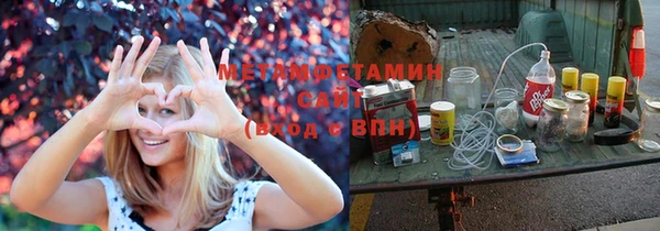 не бодяженный Гусев