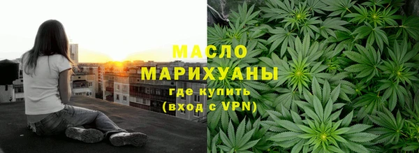 таблы Гусь-Хрустальный
