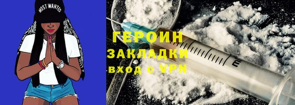 не бодяженный Гусев