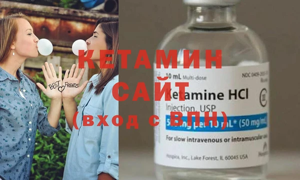 не бодяженный Гусев