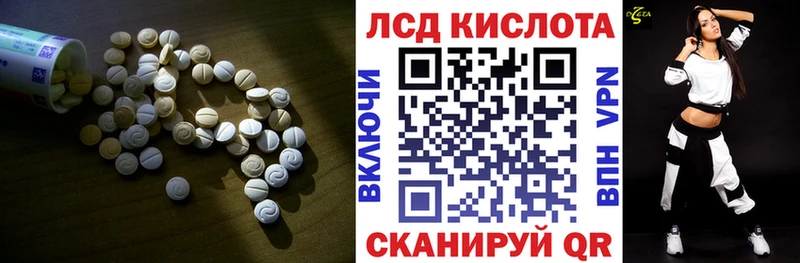 ЛСД экстази ecstasy купить наркотики цена Меленки